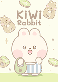 กระต่ายกีวี่น่ารัก!