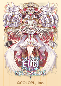 Shironekoproject Vol.20