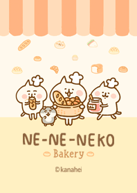 Ne-Ne-Neko Bakery