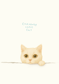 Creamy Calm Cat (Green)