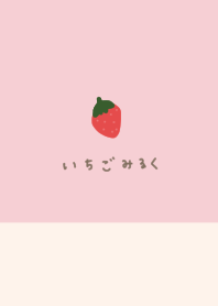Strawberry milk color and strawberries.
