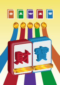 RD สมบัติที่อุดมไปด้วย