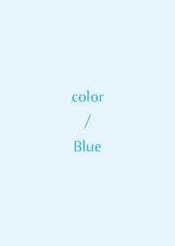 심플 컬러 : 블루 10
