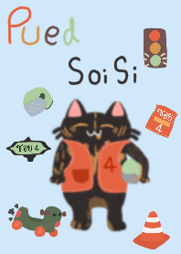 Pued Soi Si