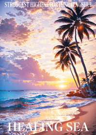 HEALING SEA Lucky 15