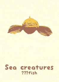 Sea crt ?fish himawariiro