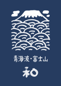 Japanese style wave and Mt. Fuji pattern