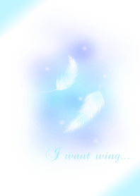 I want wing..