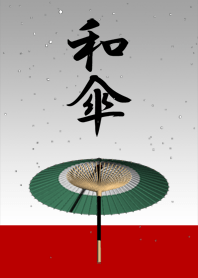 Japanese umbrella