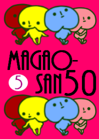 MAGAO-SAN 50