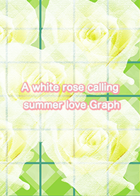 夏の恋を呼ぶ白い薔薇グラフ