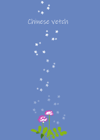 March's birth flower,Chinese vetch.