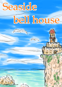 Seaside bell house