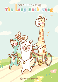 The Long Necked Gang : Happy Weekend