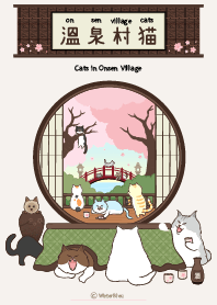 Cats in Onsen(hot spring) Village_2