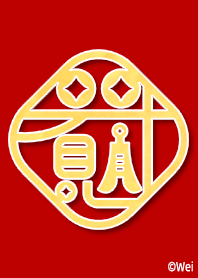 Got money every day !