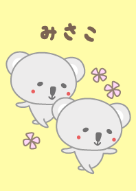 Cute koala theme for Misako / Misaco