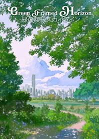 กรอบเขียวเมืองฟ้า