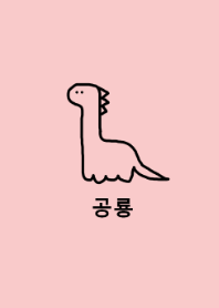 korea dinosaur #blackpink