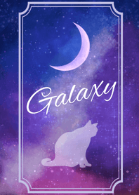 宇宙と猫の着せかえ