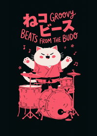 Dojo Drum Beat