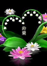 lily of the valley theme