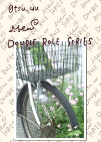 DOUBLE ROLE SERIES #58