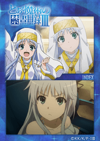 とある魔術の禁書目録Ⅲ インデックス