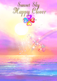 運気上昇  幸せのクローバー Sunset sky