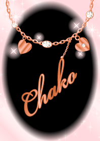Chako-economic fortune-PinkGold-name