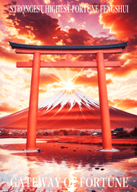 Gateway of Fortune lucky torii 62