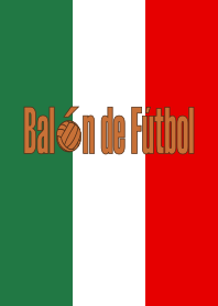 Balon de Futbol <緑/白/赤>