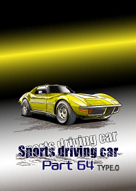 Sports driving car Part64 TYPE.0