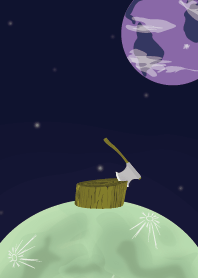 ekstamp ウーガン NO.86.6