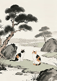 Cats under Pine Shade