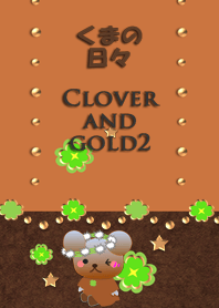 Bear daily(Clover and gold2)