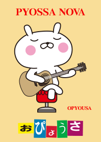 Theme From OPYOUSA. 3