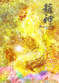 Golden Dragon and Rose4