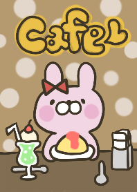 レプゥーの妹×カフェ