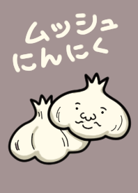 monsieur garlic