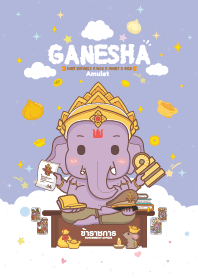 Ganesha Government Officer-Debt Entirely