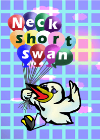 Neck short swan