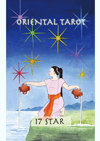 ORIENTAL TAROT 17STAR