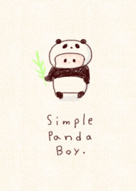 簡單的熊貓男孩
