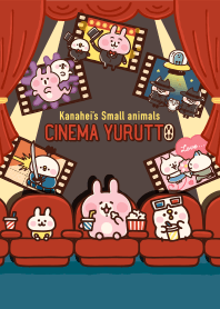 Piske & Usagi's CINEMA YURUTTO
