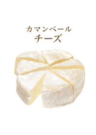 カマンベール チーズ