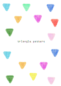 三角パターン-水彩画-