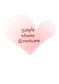 大人のSimple Theme ©nonkuma vol.3