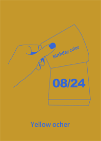 Birthday color August 24 simple: