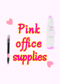 Pink office supplies